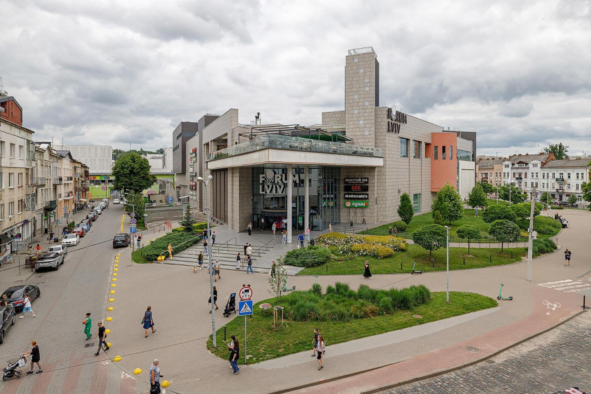 2К Квартира Forum Вулиця Куліша Lviv Kültér fotó