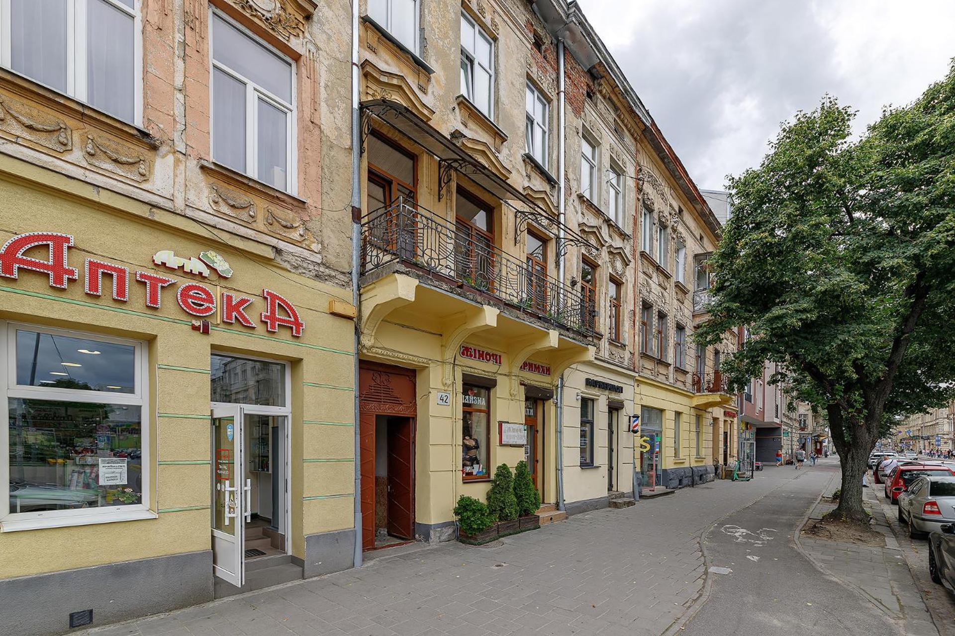 2К Квартира Forum Вулиця Куліша Lviv Kültér fotó
